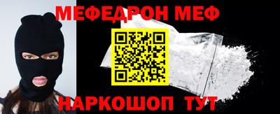 кокаин Канаш