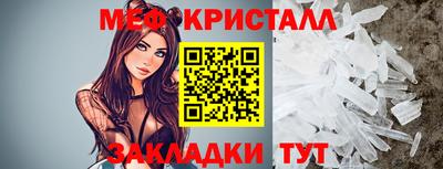 экстази Камышлов
