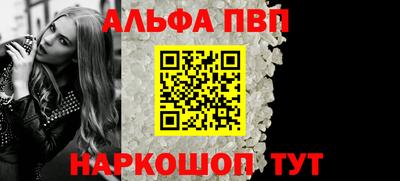 кокаин Канаш