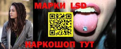 экстази Камышлов