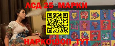 меф Кандалакша