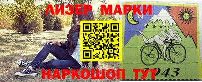 экстази Камышлов