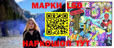 меф Кандалакша