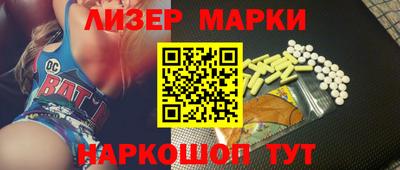 кокаин Канаш