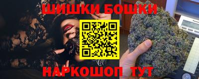 экстази Камышлов