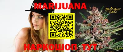 экстази Камышлов