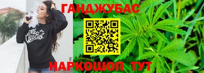 экстази Камышлов