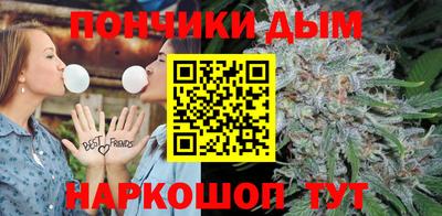 экстази Камышлов
