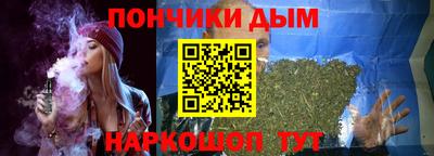 экстази Камышлов