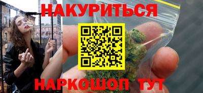 экстази Камышлов