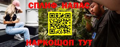 кокаин Канаш
