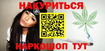 меф Кандалакша