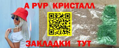 экстази Камышлов