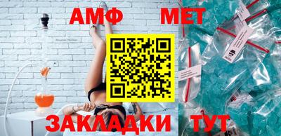 экстази Камышлов