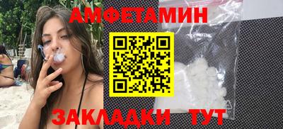 кокаин Канаш