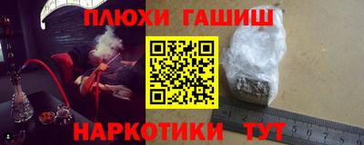 меф Кандалакша
