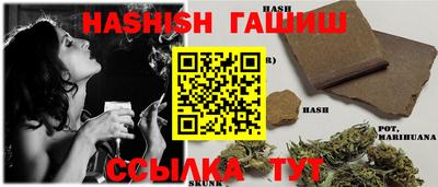 кокаин Канаш