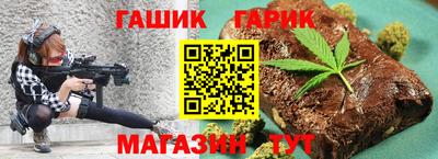крисы Кимры