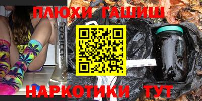 экстази Камышлов