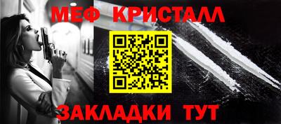 кокаин Канаш