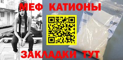 экстази Камышлов
