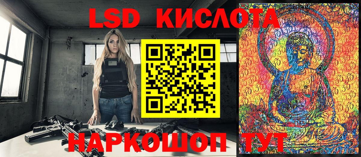 Марки N-bome 1,5мг  Марки 25I-NBOMe  Воркута  Вход с VPN  Марки N-bome 1,5мг 